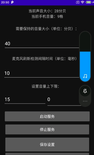 2021-08-06_11-02-34.png