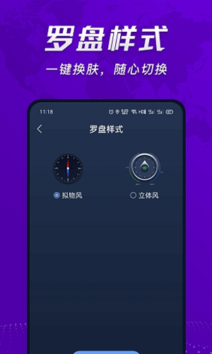 2021-08-06_11-20-01.png