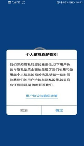 2021-08-06_14-43-07.png