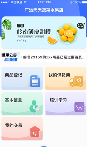 2021-08-09_9-07-24.png