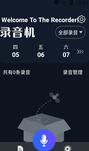 2021-08-09_9-23-15.png