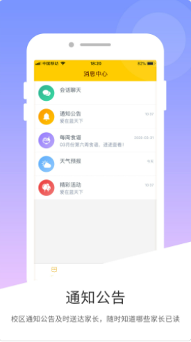 2021-8-9 10-00-52.png