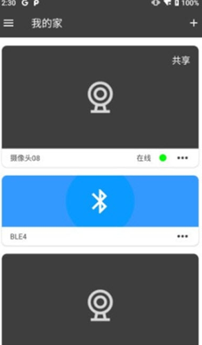 2021-08-09_11-50-52.png
