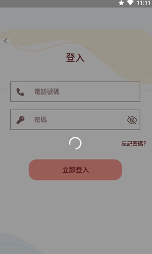2021-08-09_12-04-30.png