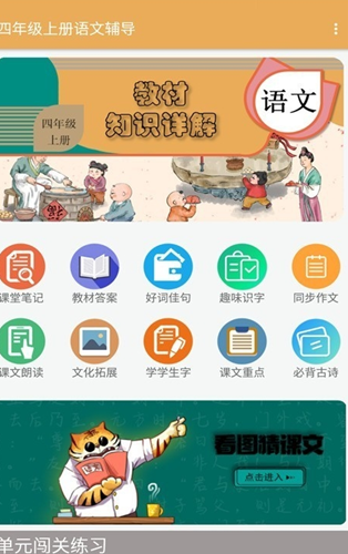 2021-08-09_12-21-52.png