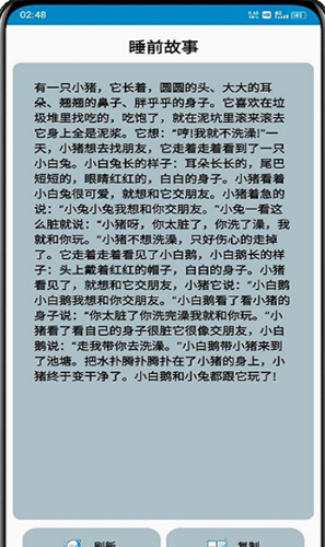 2021-08-09_15-39-11.png
