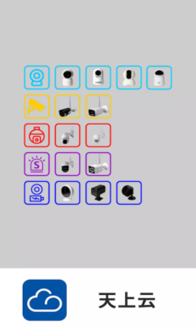 2021-08-09_17-06-13.png