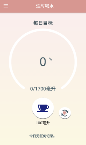 2021-08-10_10-11-44.png