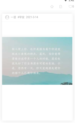 2021-8-10 15-56-33.png