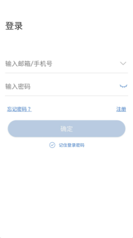 2021-8-11 10-32-48.png