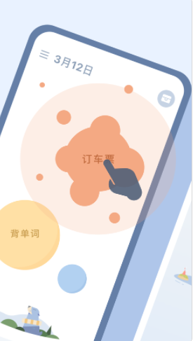 2021-8-13 16-09-14.png