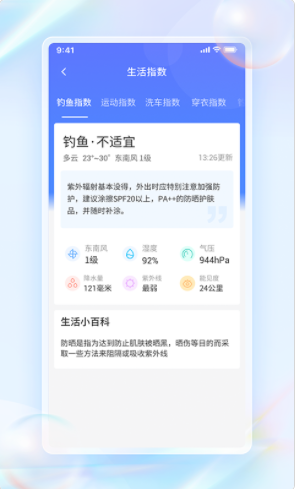 2021-8-14 8-34-27.png