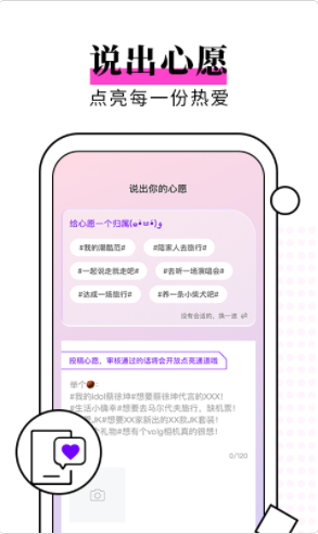 2021-8-16 9-23-26.png
