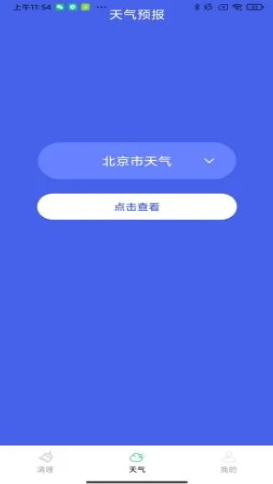 2021-08-16_9-46-38.png