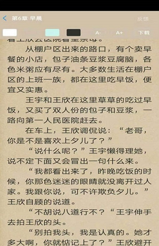 2021-08-17_12-01-10.png