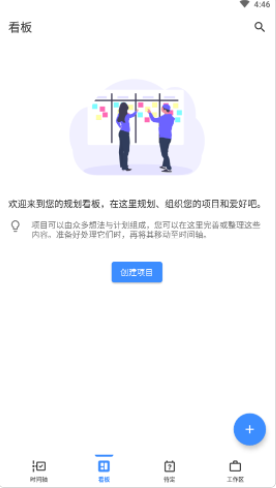 2021-8-18 9-16-02.png