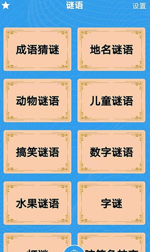 2021-08-18_11-01-52.png