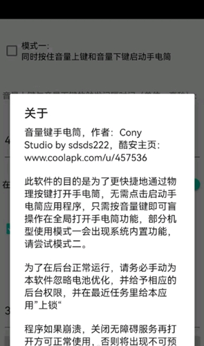 2021-08-18_12-13-12.png