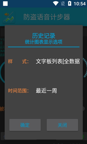 2021-08-18_16-19-33.png