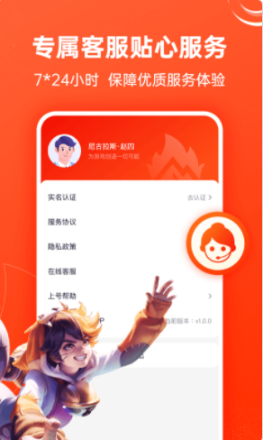 2021-8-19 8-26-48.png