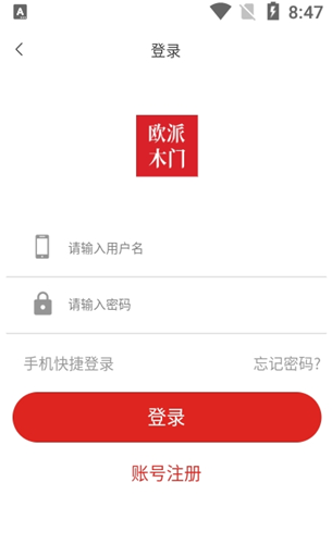 2021-08-19_11-40-03.png