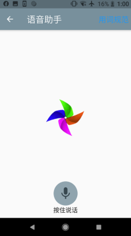 2021-8-19 11-51-18.png