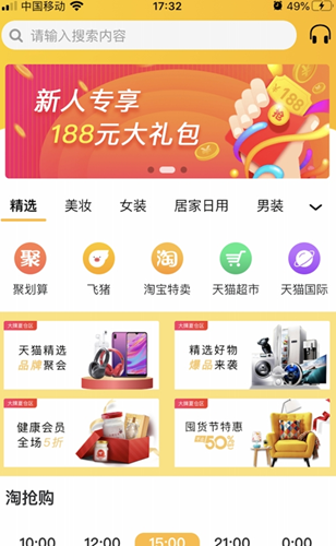 2021-08-20_9-34-56.png
