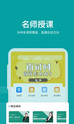 2021-08-20_9-51-26.png