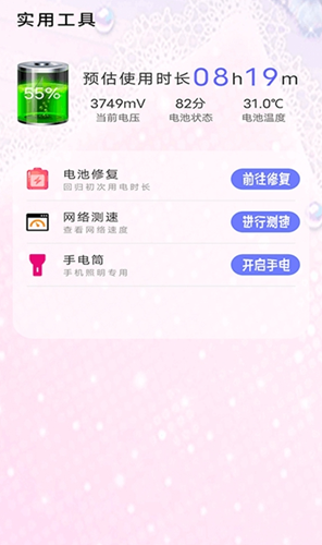 2021-08-20_12-15-02.png