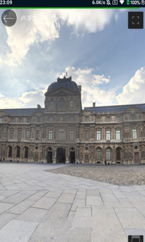2021-08-20_15-53-55.png