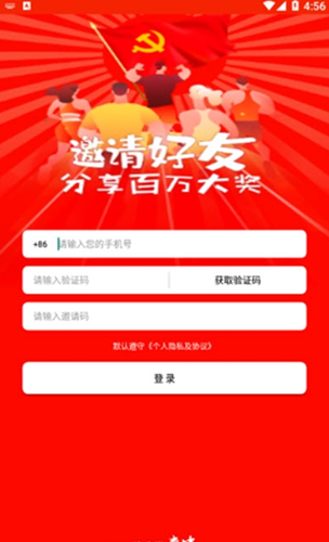 2021-08-20_16-20-59.png