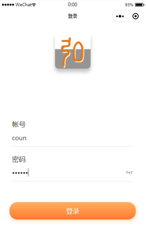 2021-08-20_16-53-05.png
