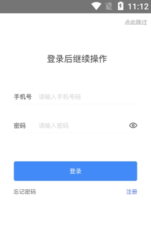 2021-08-20_17-22-49.png