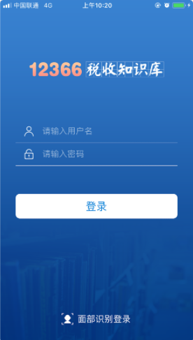 2021-8-23 15-46-54.png