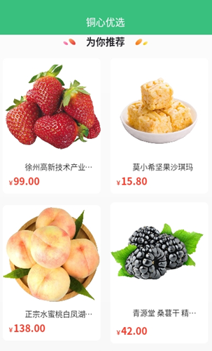 2021-08-24_9-15-53.png