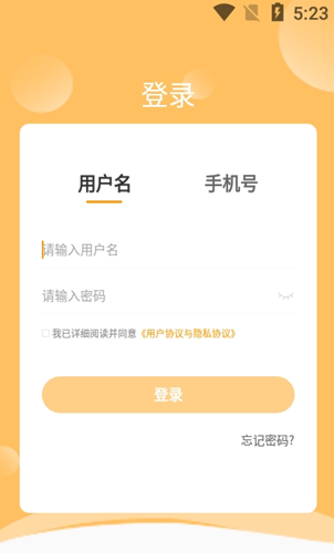 2021-08-24_9-45-38.png