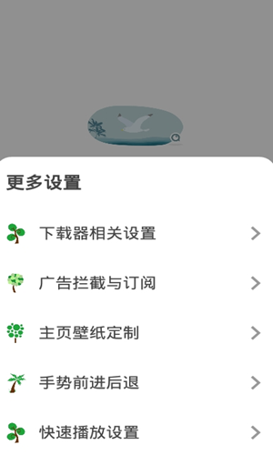2021-08-24_10-03-35.png