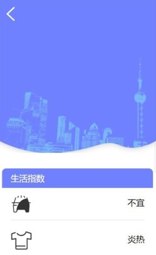 2021-08-24_10-47-30.png