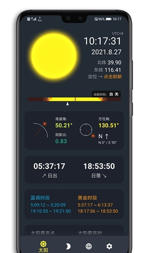 2021-08-24_13-25-53.png