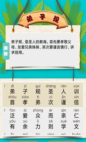 2021-08-25_10-22-56.png