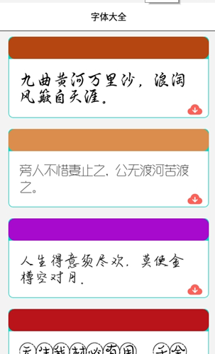 2021-08-25_16-14-39.png