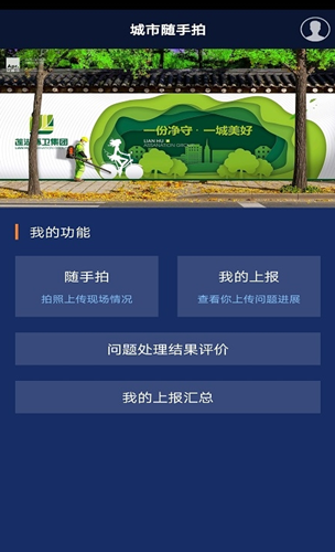 2021-08-26_16-54-13.png