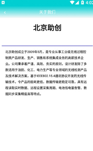 2021-08-27_9-26-59.png
