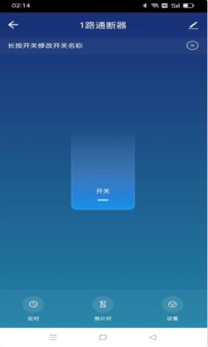 2021-8-27 13-24-01.png