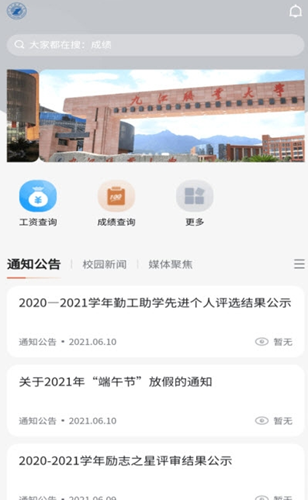 2021-08-29_9-48-16.png