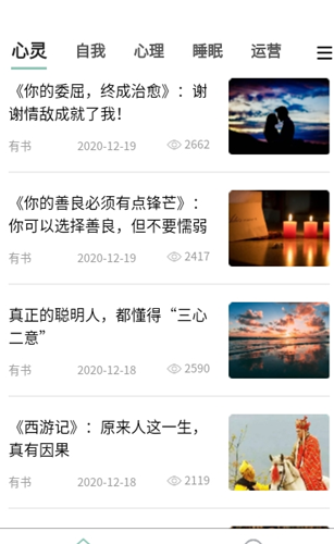 2021-08-30_9-11-08.png