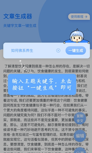 2021-08-30_9-36-50.png