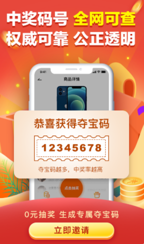 2021-8-30 12-03-20.png