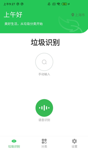 2021-08-30_16-17-13.png