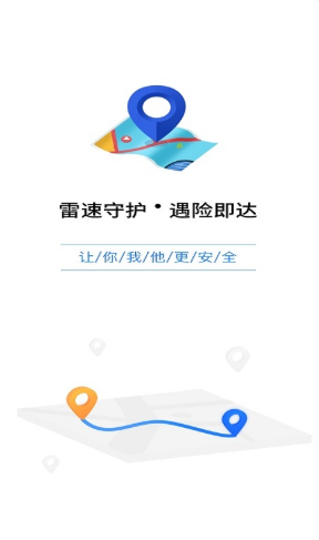 2021-08-30_17-14-57.png